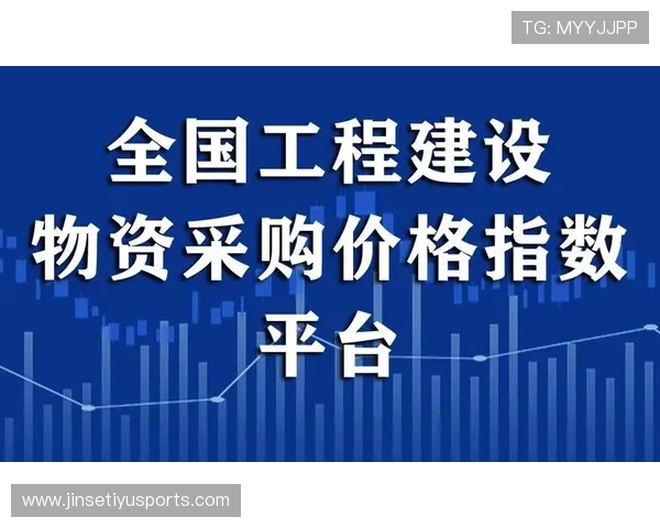 千亿体育登录首页官网提供便捷的手机端登录入口,随时随地享受体育娱乐的乐趣 千亿体育登录首页官网提供便捷的手机端登录入口,随时随地享受体育娱乐的乐趣