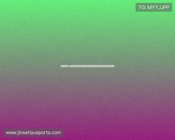 世界杯法国vs塞内加尔比赛酒吧看球全攻略:如何选择合适的观赛场所与互动体验 世界杯法国vs塞内加尔比赛酒吧看球全攻略:如何选择合适的观赛场所与互动体验