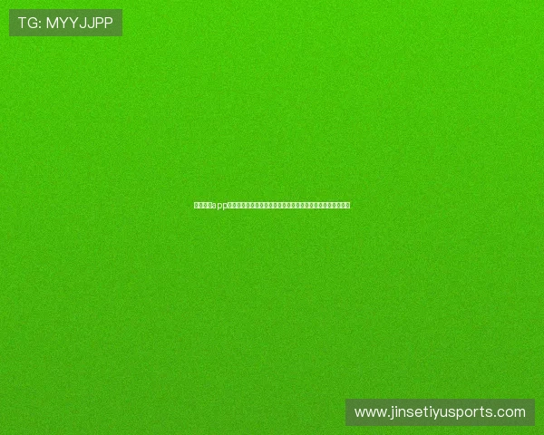 阳光体育app招标公告中的关键时间节点,合理安排投标计划确保顺利中标 阳光体育app招标公告中的关键时间节点,合理安排投标计划确保顺利中标
