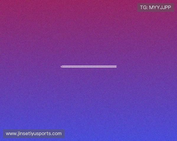 v体育官网登录入口最新官方入口地址全面更新,确保玩家顺利登录体验最佳游戏乐趣 v体育官网登录入口最新官方入口地址全面更新,确保玩家顺利登录体验最佳游戏乐趣