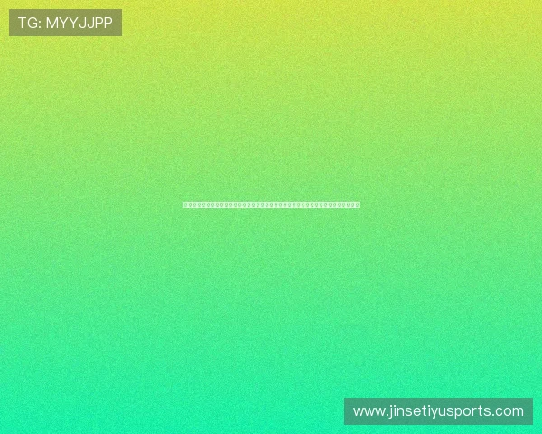 乐博体育登录入口无法登录怎么办?详细故障排查与解决方案推荐帮助用户快速解决问题 乐博体育登录入口无法登录怎么办?详细故障排查与解决方案推荐帮助用户快速解决问题