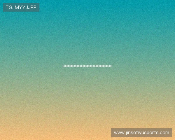 体育数字藏品的收藏与投资指南：从疯狂体育乾坤数藏开始了解数字资产价值